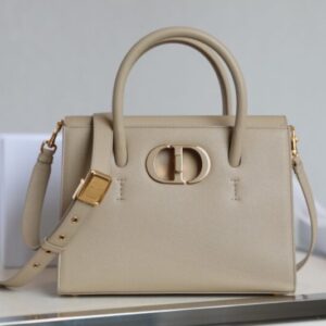 Replica Dior St Honoré Tote Beige