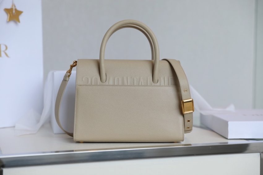 20201103_i1604391065_8978_7 Replica Dior St Honoré Tote Beige - Image 9