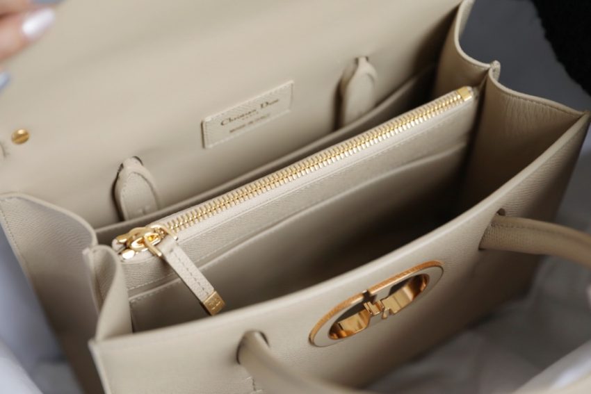20201103_i1604391104_1474_8 Replica Dior St Honoré Tote Beige - Image 11