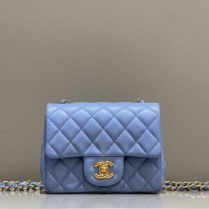 Elementor 页面 #30134 Replica CHANEL Classic Flap 17cm Blue