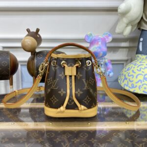 Elementor 页面 #31077 Replica Louis Vuitton Nano Noe Brown