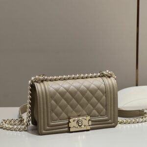 Replica CHANEL Le Boy Milk Tea