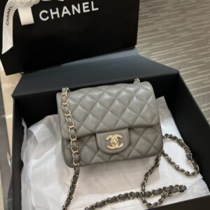 Elementor 页面 #30134 Replica CHANEL Classic Flap 17cm Grey