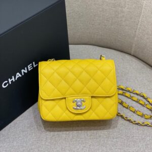 Elementor 页面 #30134 Replica CHANEL Classic Flap 17cm Bright Yellow