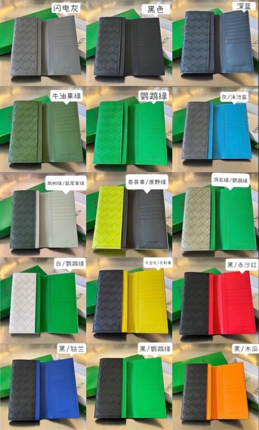 20230827_i1693124775_5509_0 Replica Bottega Veneta Folding Long Wallet