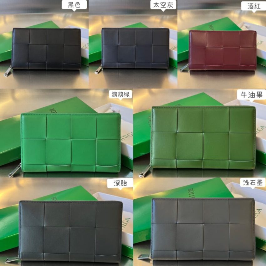 20230930_i1696051470_9199_0 Replica Bottega Veneta Cassette Zip Wallet