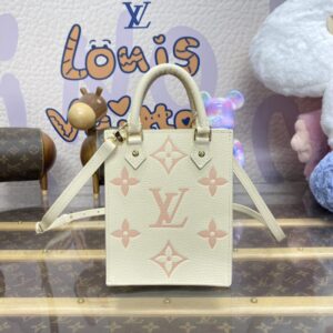Elementor 页面 #31077 Replica Louis Vuitton Sac Plat Petit Pink