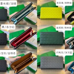 Elementor 页面 #30829 Replica Bottega Veneta Zip Long Wallet