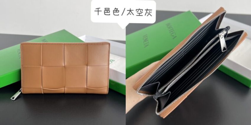 20240714_i1720934657_7442_0 Replica Bottega Veneta Cassette Zip Wallet - Image 11