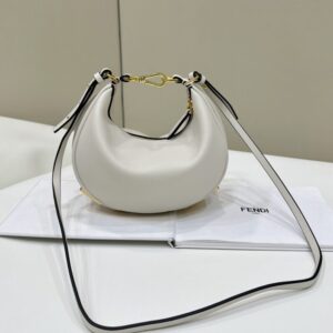 Replica Fendi Fendigraphy Small White