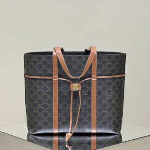 Elementor 页面 #30122 Replica Celine Triomphe Horizontal Cabas