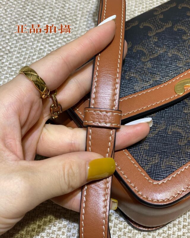 a8-87 Replica Celine Triomphe Classic - Image 4