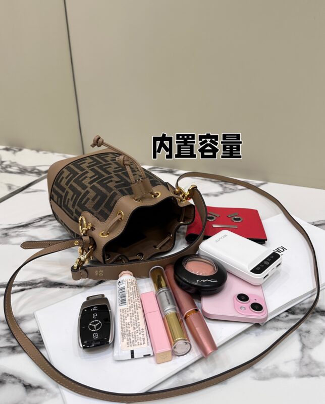 a9-2 Replica Fendi Tresor Mini Bucket Brown - Image 9