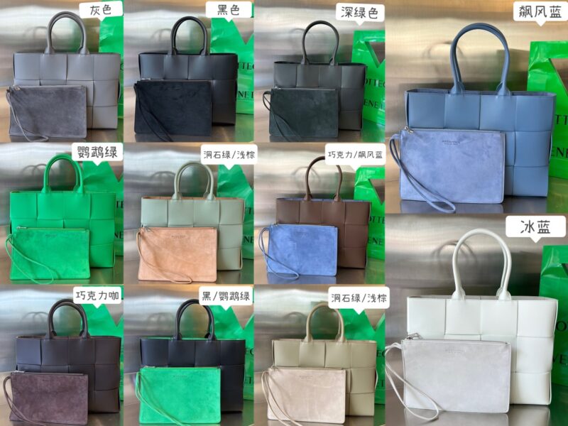i1698142451_7805_0 Replica Bottega Veneta Arco All Colors - Image 2