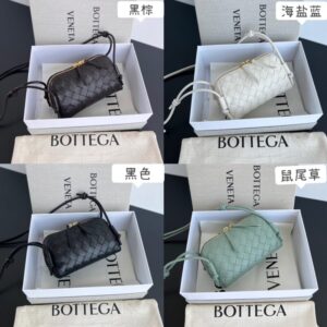 Elementor 页面 #30829 Replica Bottega Veneta Concert Pouch