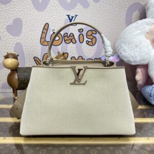 Replica Loius Vuitton Capucines Beige Silk