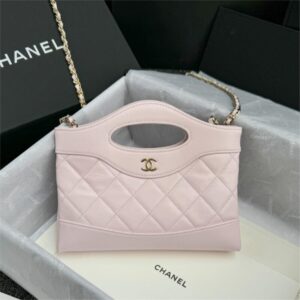 Elementor 页面 #30134 Replica CHANEL 24s Mini Horizontal Pink Purple