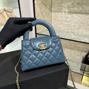 Replica CHANEL 23k Kelly  Grey-Blue